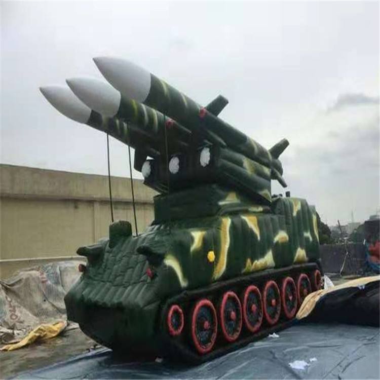 九龙坡充气火箭炮